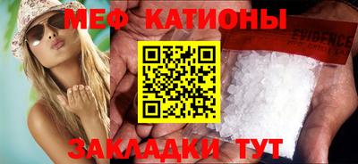 гашишное масло Чебоксары