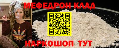 мдпв Чапаевск