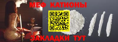 героин Чебаркуль