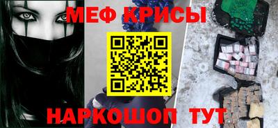мдпв Чапаевск