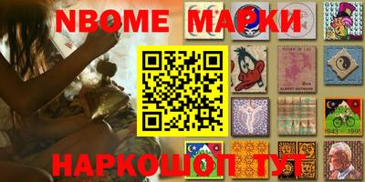 мдпв Чапаевск