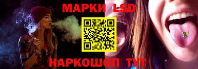 героин Чебаркуль