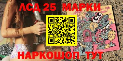 гашишное масло Чебоксары