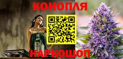 героин Чебаркуль