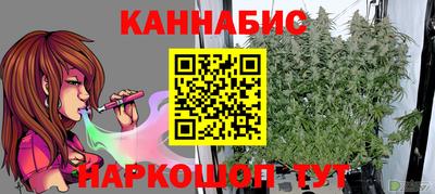 героин Чебаркуль