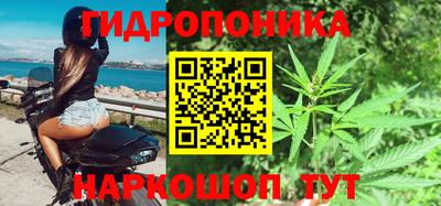 героин Чебаркуль