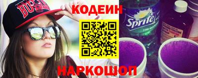 гашишное масло Чебоксары