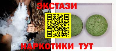 мдпв Чапаевск