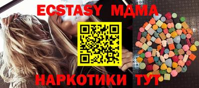 гашишное масло Чебоксары