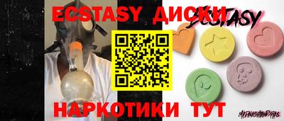 гашишное масло Чебоксары