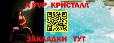 героин Чебаркуль