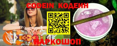 мдпв Чапаевск