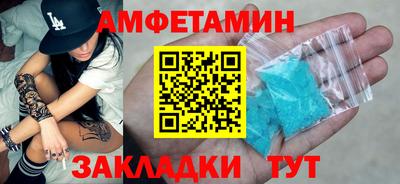 гашишное масло Чебоксары