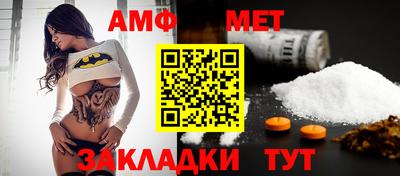 гашишное масло Чебоксары