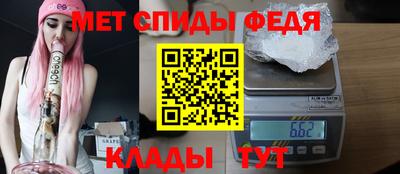 героин Чебаркуль