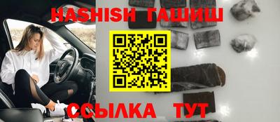 мдпв Чапаевск